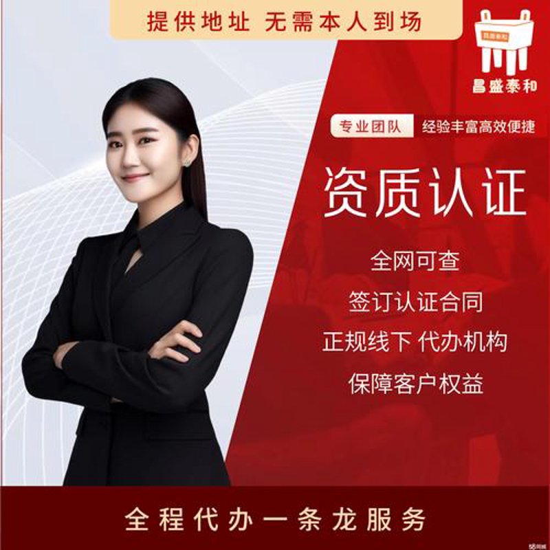 微信公众号开发