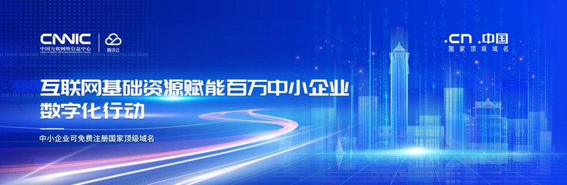 小程序开发：构建移动应用的高效利器
