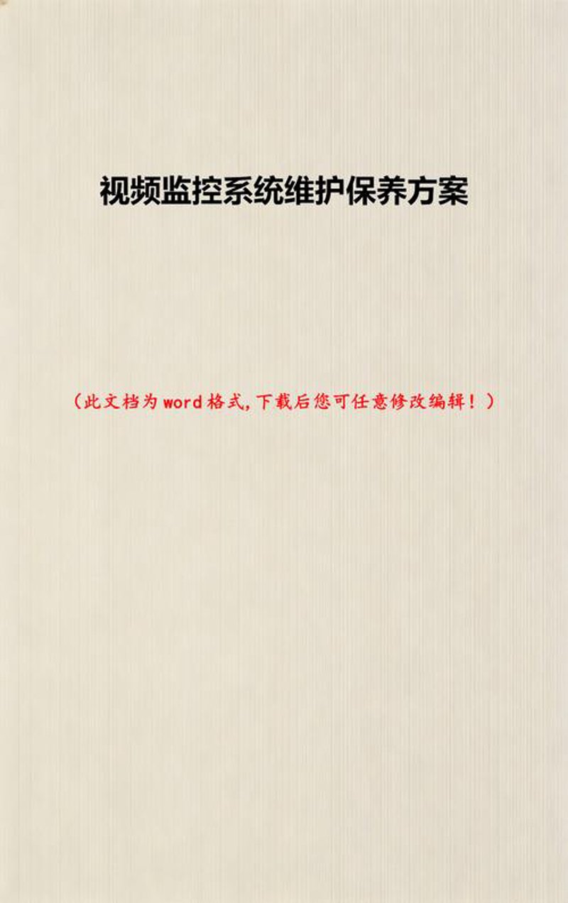 小程序开发：勿陷误区