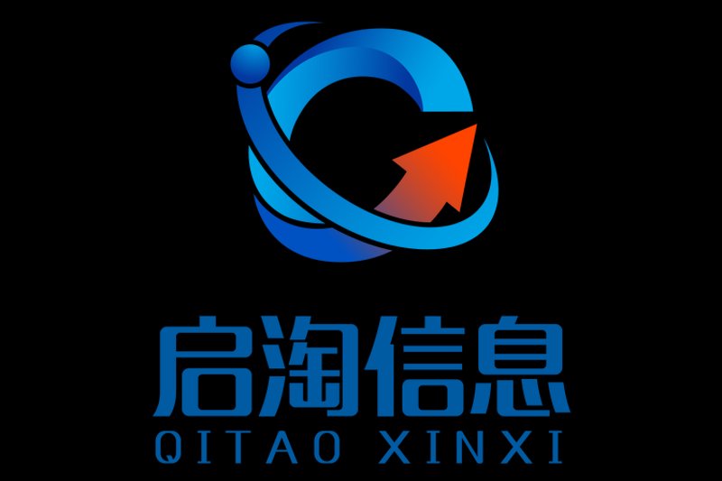 网络技术咨询：企业数字化转型的灯塔