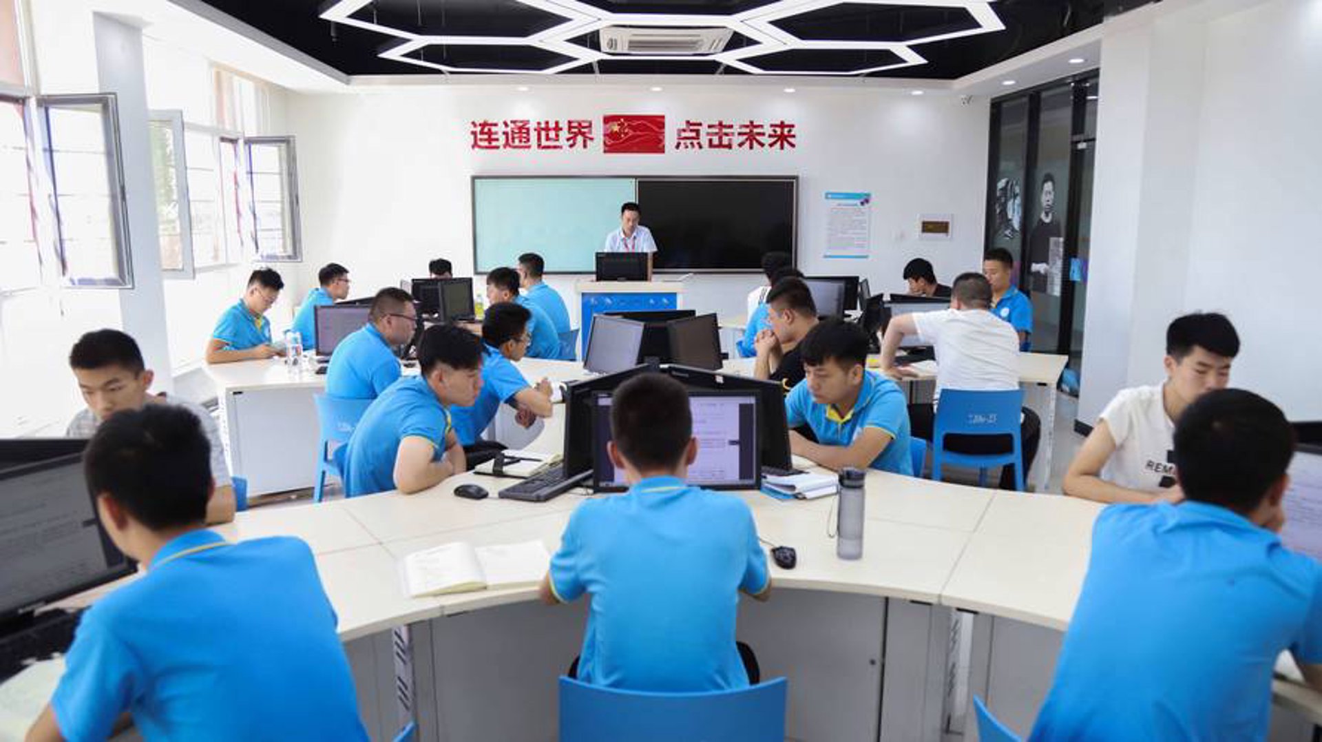 川上信息网络