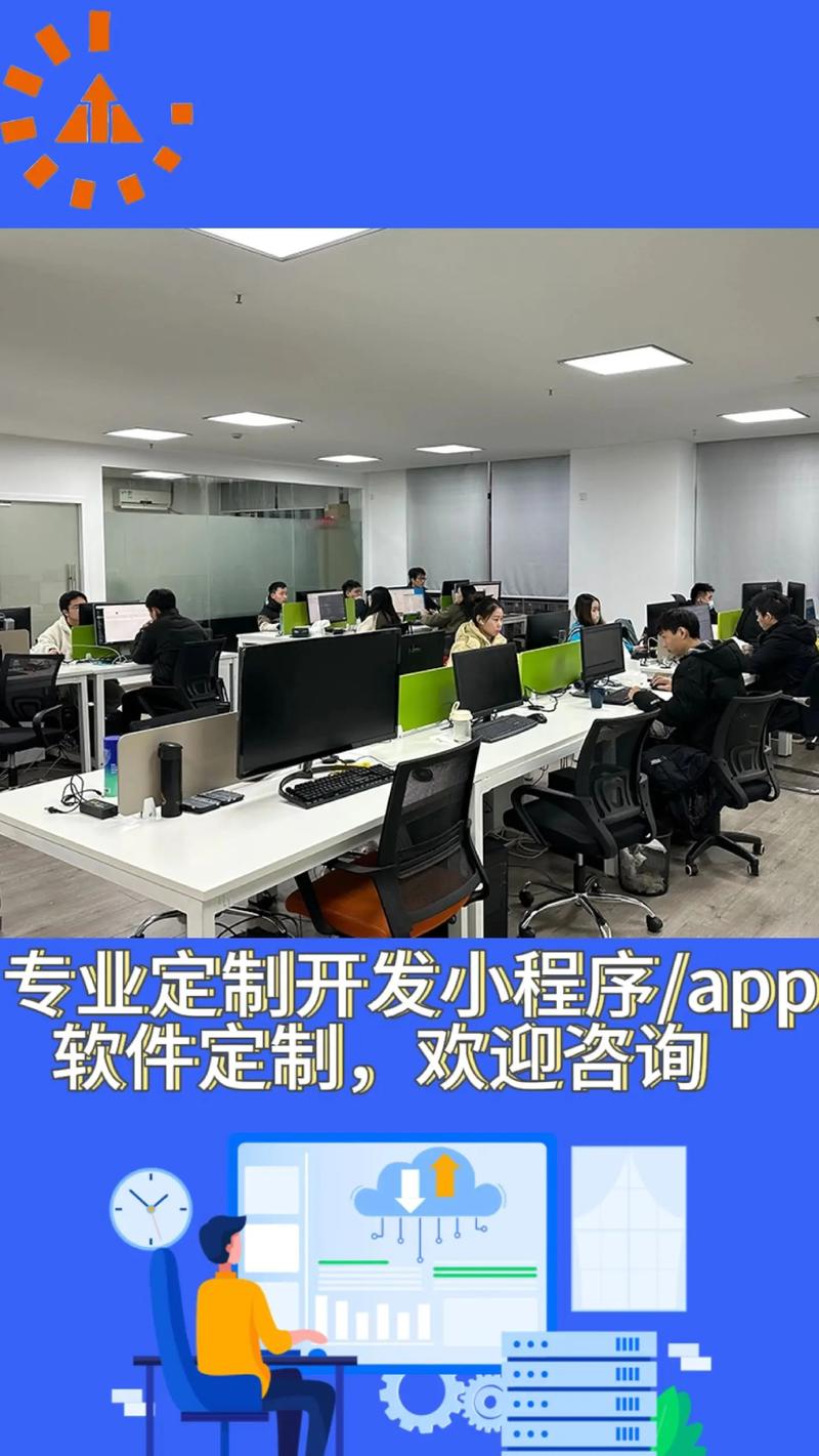 平邑网站建设的重要性及其发展趋势