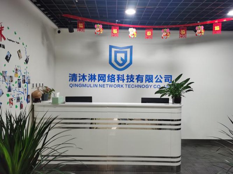 小程序开发：构建轻量便捷的商业桥梁